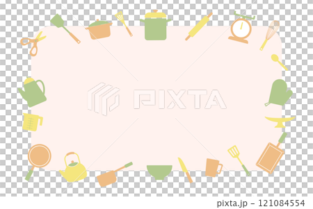廚房用品框架 D03 粉紅色底座 黃綠色 橘色 121084554