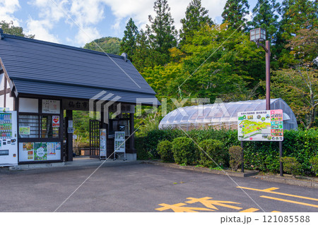 秋保大滝植物園 121085588