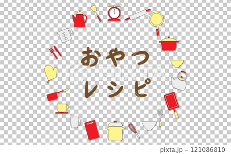 Kitchen item circular frame F03 with border, red, yellow, white 121086810