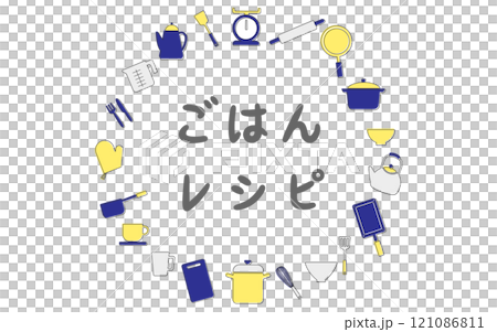 Kitchen item circular frame F04 with border, blue, yellow, white 121086811
