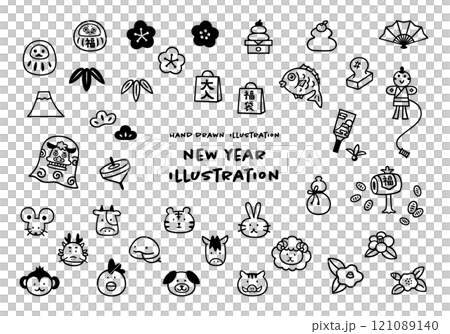 かわいい手描きのお正月イラストセットのイラスト素材