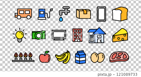 Illustration of a set of products whose prices will increase due to rising prices Illustration of a set of products whose prices will increase due to rising prices 121089733