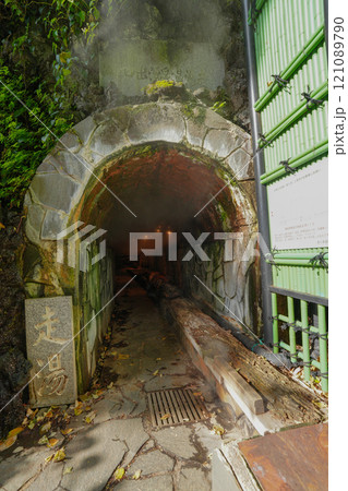 【静岡県熱海市】走り湯・出入口 121089790