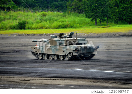 中部・陸上自衛隊・富士学校記念行事・侵略者との前線を押し戻す世界最強の90式戦車・静岡県小山町(2) 121090747