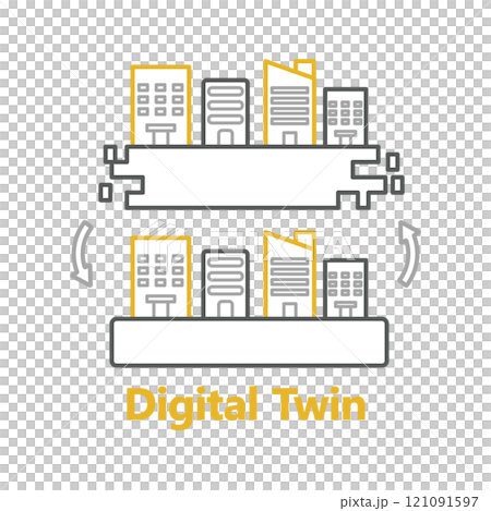 デジタルツイン 121091597