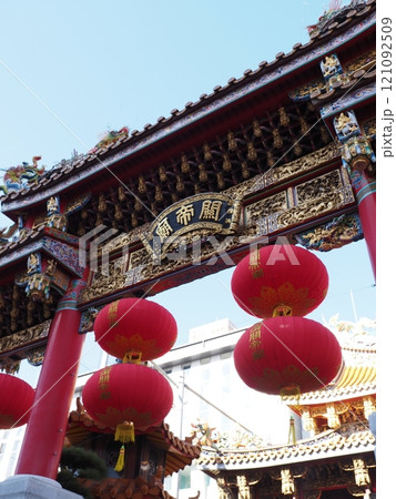 横浜　中華街　関帝廟 121092509