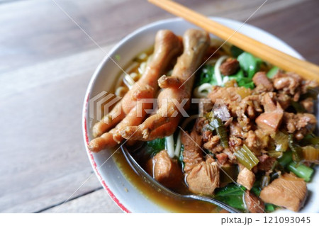 One bowl of traditional Indonesian chicken noodles. This food has a rich, spiced taste. One bowl of traditional Indonesian chicken noodles. This food has a rich, spiced taste. 121093045