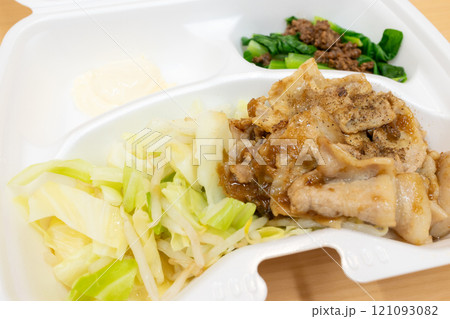 おいしい豚肉生姜焼き弁当 121093082