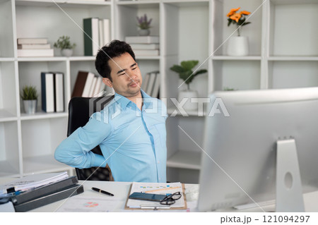 Addressing office syndrome effective solutions for pain relief in workplace home desk environment health and wellness focus 121094297