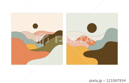 Vector illustration. Mountain landscape with cozy sun eclipse, warm and cold tones intersecting. 121097934
