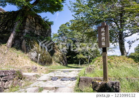 苗木城風吹門跡 121099112