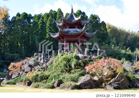 冠岳花川砂防公園・望嶽亭 121099640