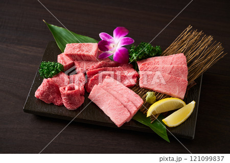 国産和牛 焼肉用 盛り合わせ 国産和牛 焼肉用 盛り合わせ 121099837