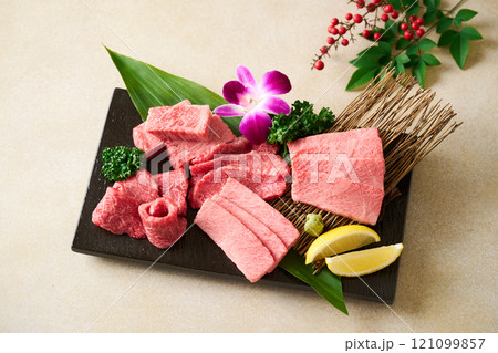 国産和牛　焼肉用　盛り合わせ 121099857