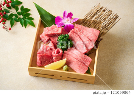 国産和牛 焼肉用 盛り合わせ 国産和牛 焼肉用 盛り合わせ 121099864