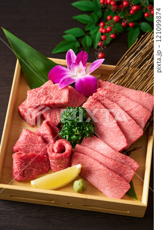 国産和牛　焼肉用　盛り合わせ 121099874