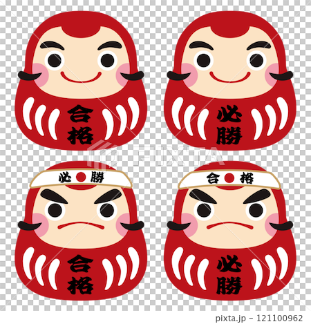 Sure-win, success, Daruma icon illustration / Red Daruma set 121100962