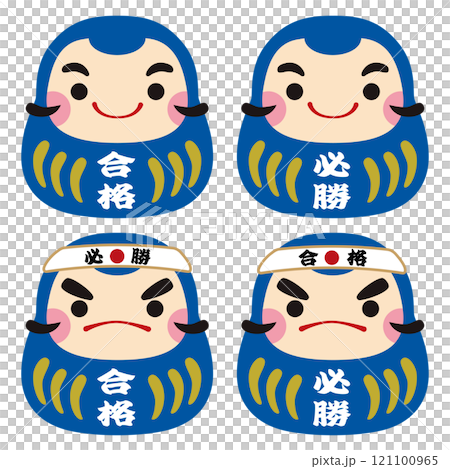 贏得比賽的達摩的圖標插圖/藍色達摩套裝 121100965