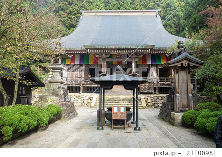Risshaku-ji Temple at Yamadera, Yamagata, Japan. Historic temple surrounded by lush greenery and colorful flags. 121100981