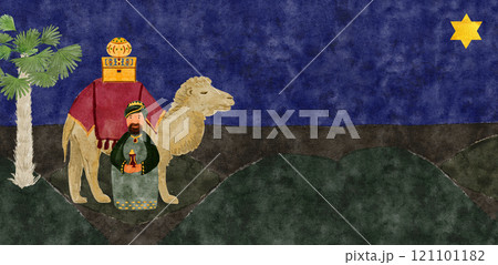 Wise man and a camel with gifts, gold, myrrh, frankincense Christmas watercolor card on dark textured background. Hand painted art for invitations, posters, banners, celebration, church web pages 121101182