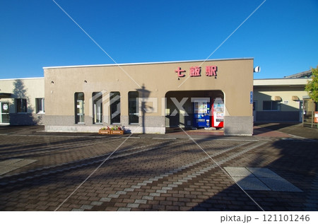 函館線　七飯駅 121101246