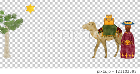 Wise man, magi, a camel with gifts, gold, myrrh, frankincense Christmas star watercolor card. Hand painted art for invitations, posters, stickers, banners, celebration of true Christmas. Cute clip art Wise man, magi, a camel with gifts, gold, myrrh, frankincense Christmas star watercolor card. Hand painted art for invitations, posters, stickers, banners, celebration of true Christmas. Cute clip art 121102395