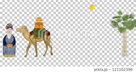 Wise man, magi, a camel with gifts, gold, myrrh, frankincense Christmas star watercolor card. Hand painted art for invitations, posters, stickers, banners, celebration of true Christmas. Cute clip art Wise man, magi, a camel with gifts, gold, myrrh, frankincense Christmas star watercolor card. Hand painted art for invitations, posters, stickers, banners, celebration of true Christmas. Cute clip art 121102396