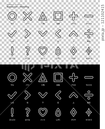 Simple "symbol" business icon pictogram vector set 121102415