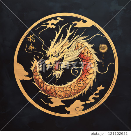 Majestic dragon illustration with vibrant colors and intricate details, symbolizing strength and prosperity. Perfect for celebrating Chinese New Year Majestic dragon illustration with vibrant colors and intricate details, symbolizing strength and prosperity. Perfect for celebrating Chinese New Year 121102631