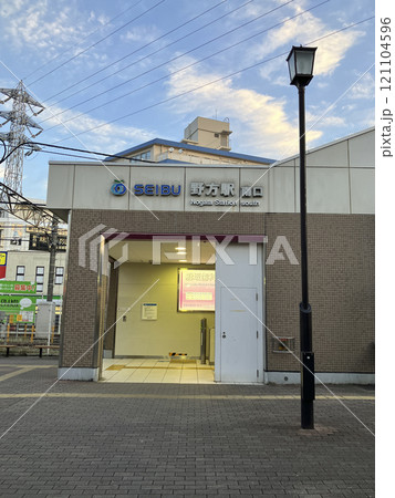 野方駅 西武新宿線 野方駅 西武新宿線 121104596