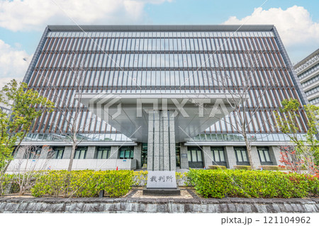 和歌山県和歌山市　和歌山地方裁判所・和歌山家庭裁判所 121104962