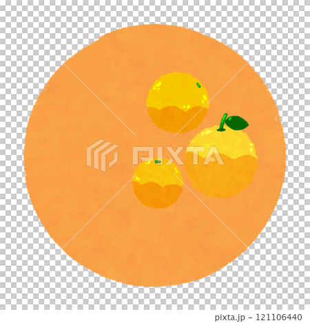 Many yuzu floating in the bath 121106440