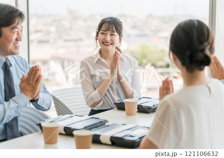会議で出される仕出し弁当・福利厚生・ケータリング・デリバリー・社員食堂・社内カフェ・食事委託 会議で出される仕出し弁当・福利厚生・ケータリング・デリバリー・社員食堂・社内カフェ・食事委託 121106632