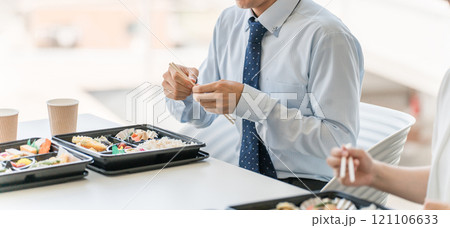 会議で出される仕出し弁当・福利厚生・ケータリング・デリバリー・社員食堂・社内カフェ・食事委託 会議で出される仕出し弁当・福利厚生・ケータリング・デリバリー・社員食堂・社内カフェ・食事委託 121106633