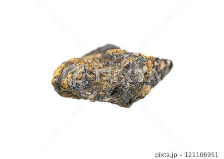 Natural antimony ore Natural antimony ore 121106951