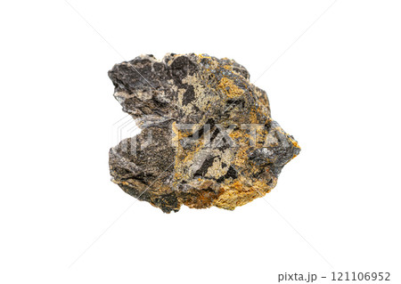 Antimony ore on white background 121106952