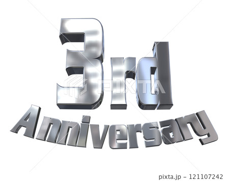 3DCG文字「3rd Anniversary/3周年マークキラキラ」シルバー,銀 121107242