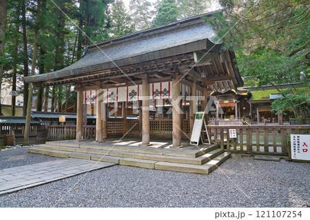 【諏訪大社 上社 本宮】 長野県諏訪市中洲 宮山 【諏訪大社 上社 本宮】 長野県諏訪市中洲 宮山 121107254