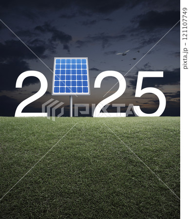 Happy new year 2025 ecological cover concept Happy new year 2025 ecological cover concept 121107749