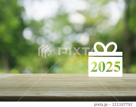 Business happy new year 2025 shopping concept 121107792