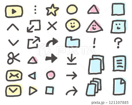 落書き風の可愛いパソコンで使うアイコンセット 121107885