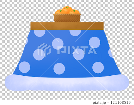 水玉柄の青いこたつとカゴ入りみかんのイラスト 水玉柄の青いこたつとカゴ入りみかんのイラスト 121108519