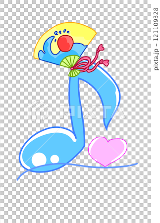 Celebration notes 121109328