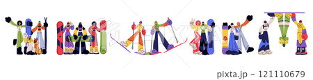 Snowboard, ski rider. Winter sports outdoors. Woman and man on snow, happy couple, group of people. Mountain vacation. Extreme activity on holiday. Vector cartoon flat isolated character illustration 121110679
