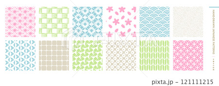 年賀や春の和風シーンに最適な手書き和柄の背景パターン素材_桜模様・青海波など 121111215