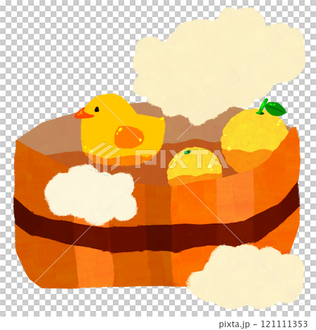 Ducks taking a yuzu bath in a tub Ducks taking a yuzu bath in a tub 121111353