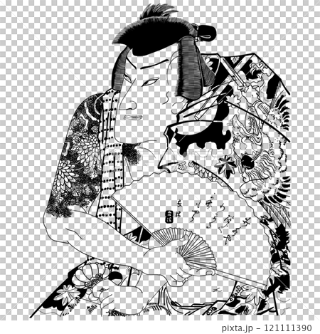 【見立三国志 」牛若の源次】-【豊原国周】 121111390
