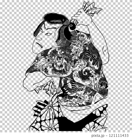 [Onoue Kikugorou] - [Toyohara Kunichika] 121111433