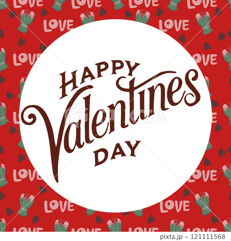 Valentines Day romantic seamless pattern with lettering Happy Valentine's Day. Valentines Day romantic seamless pattern with lettering Happy Valentine's Day. 121111568