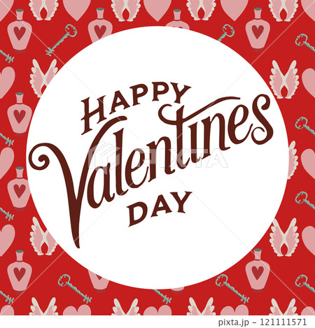 Valentines Day romantic seamless pattern with lettering Happy Valentine's Day. 121111571